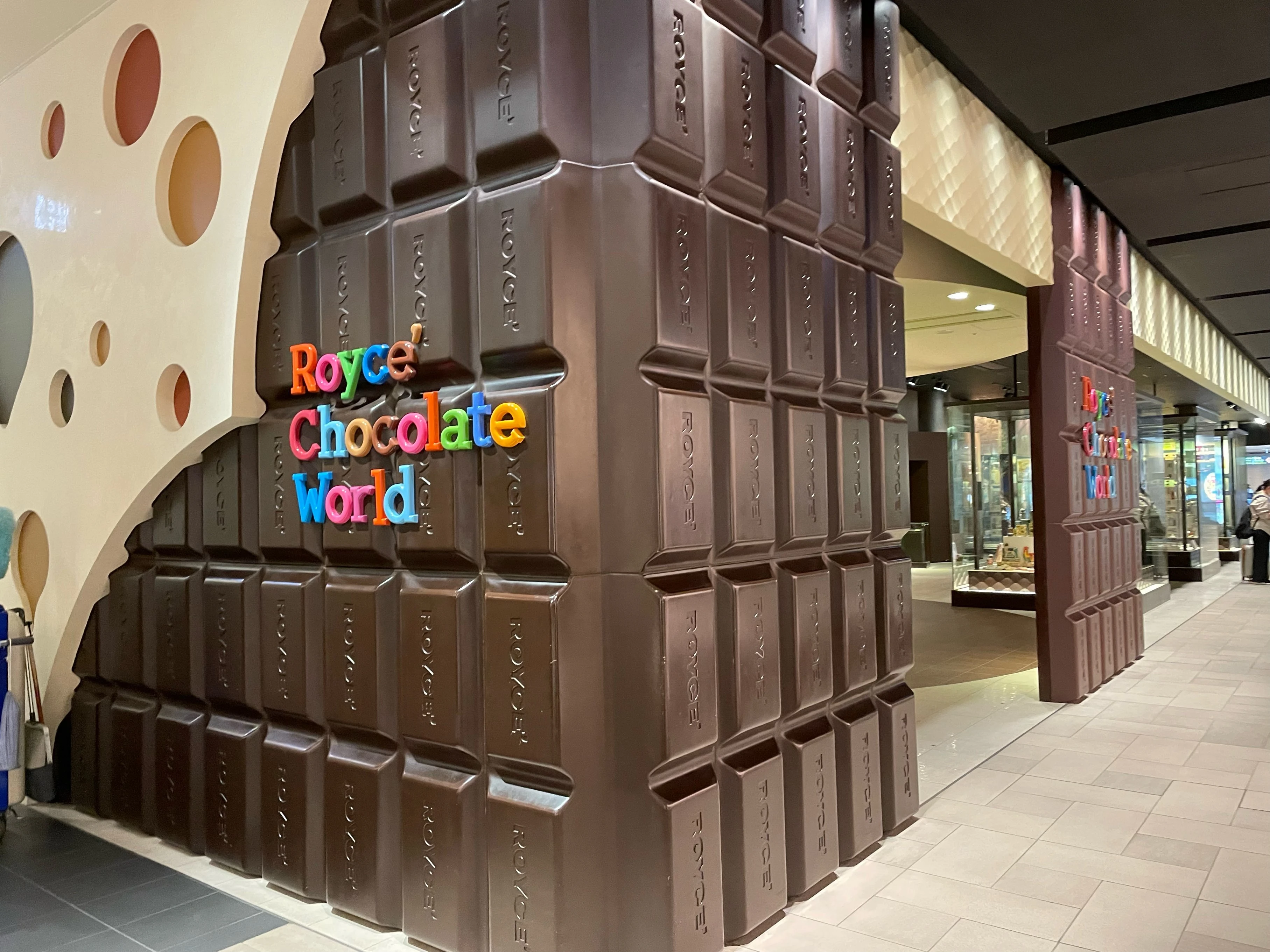 ロイズ チョコレート 新千歳空港