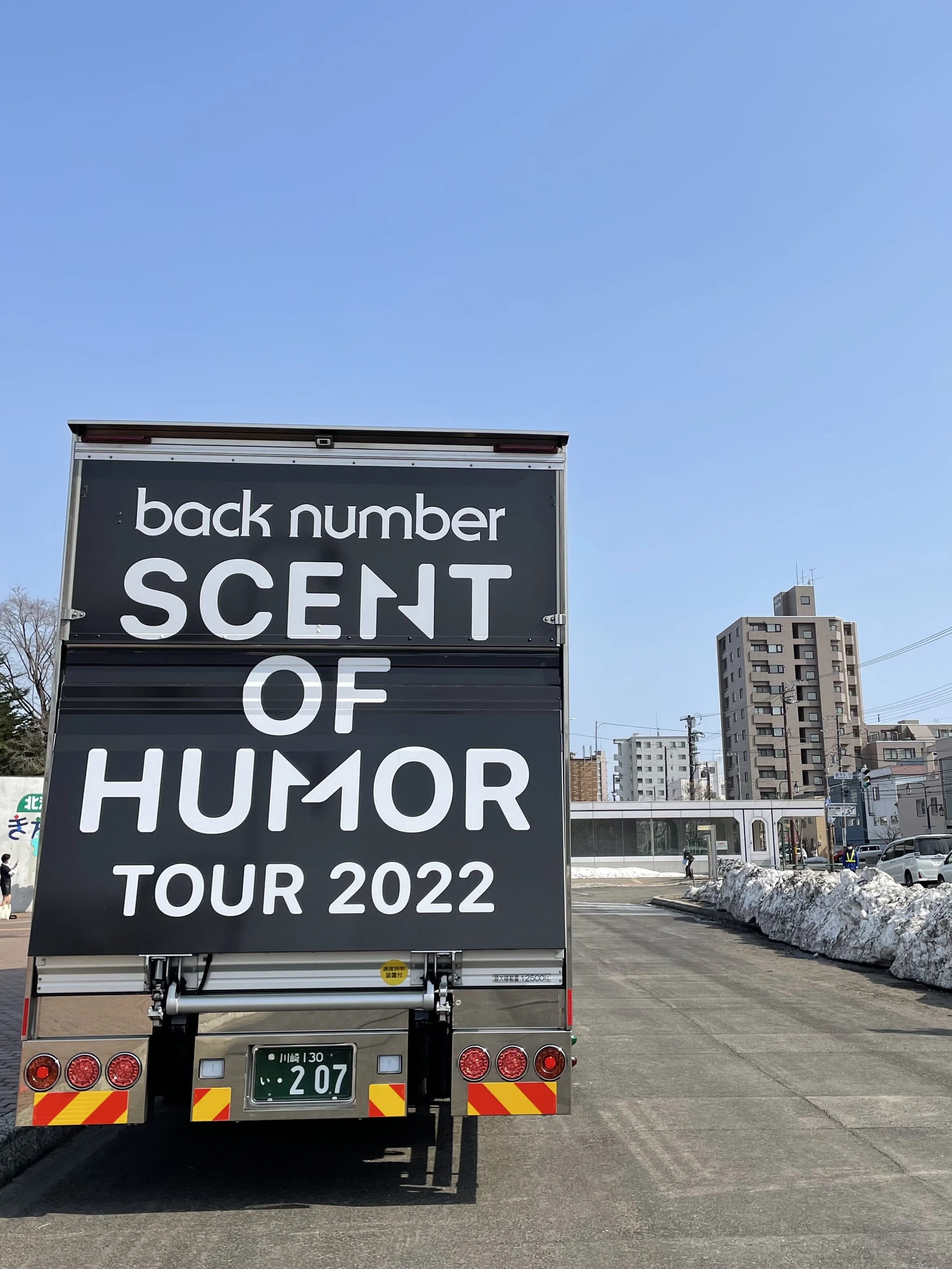 【ライブレポ】back number SCENT OF HUMOR TOUR 2022　札幌公演レポ♡_1_2-2