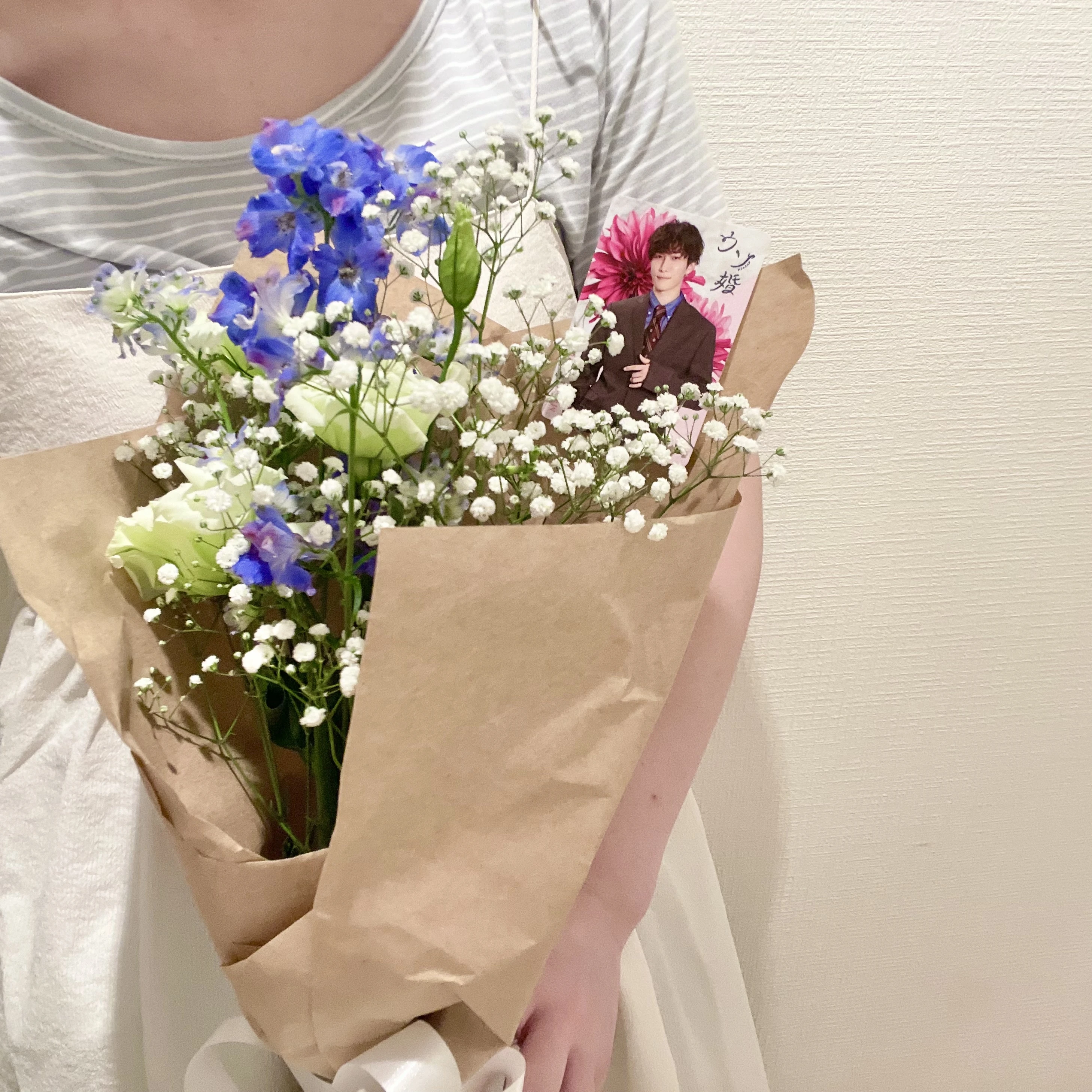 花束を持った写真