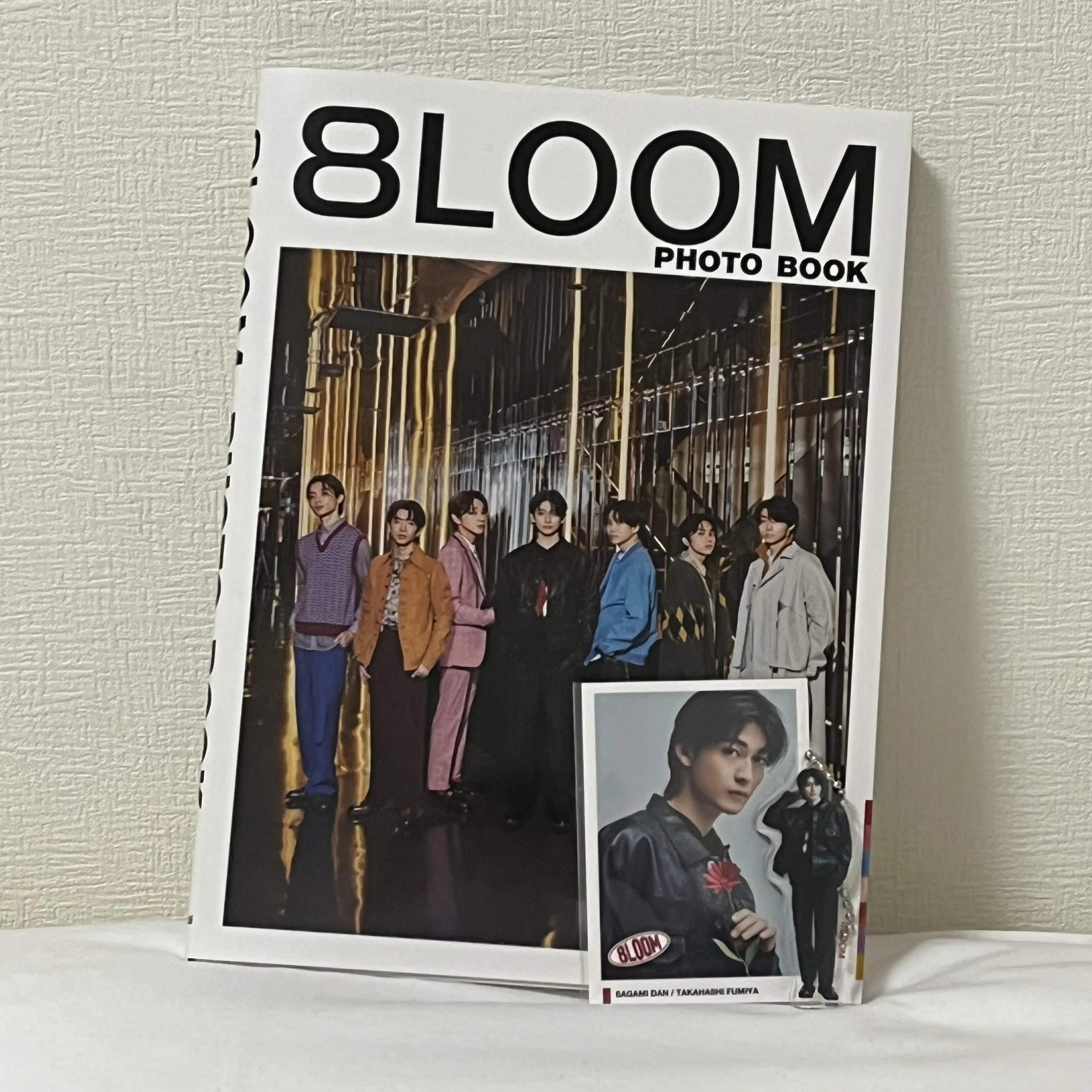 8LOOM PHOTO BOOK / 展示会場・TBSショッピング限定版カバー