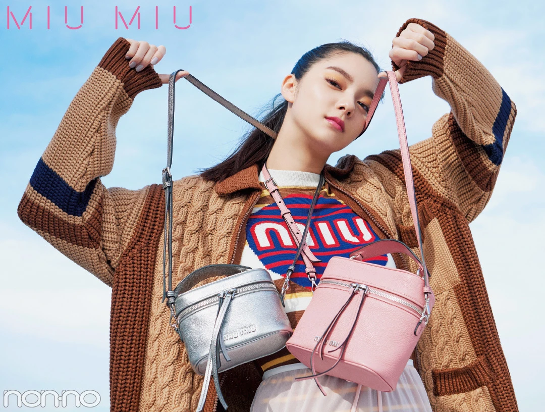 miu miu マドラス バニティ ショルダー www.sudouestprimeurs.fr