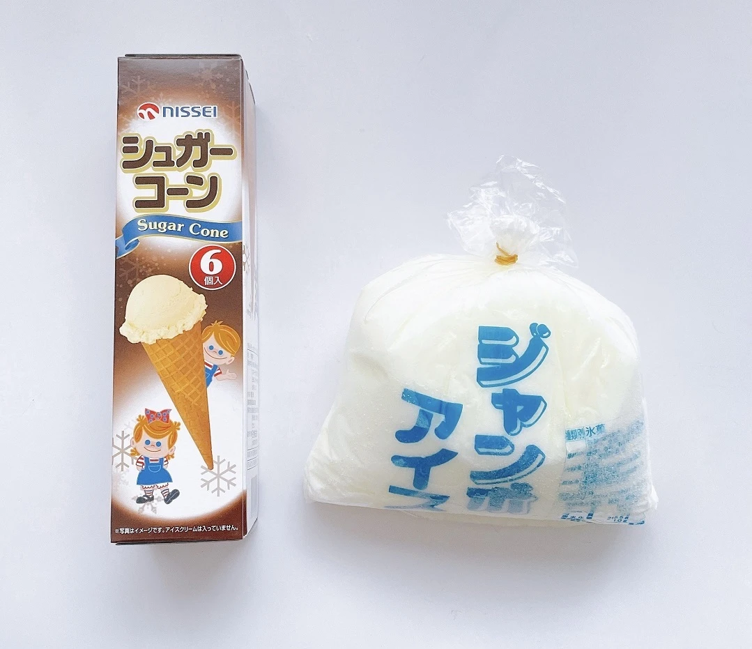 藤田アイス店の通販サイトでお取り寄せした「ジャンボアイス」を使って、おうちアイスを楽しむ！