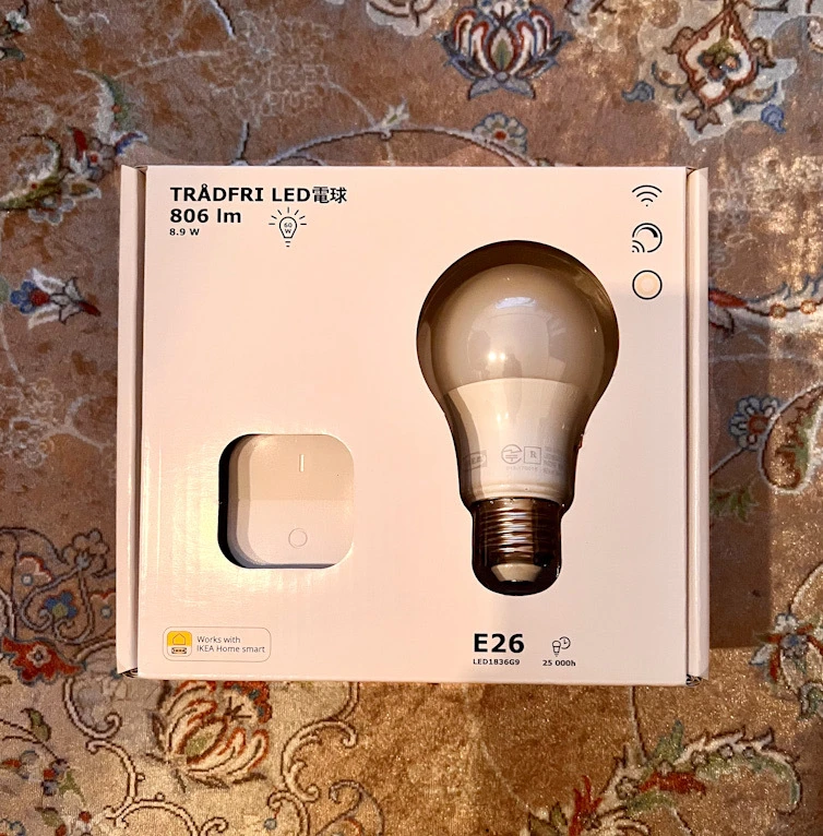 IKEA 照明 VIRRMO トロードフリx3 リモコン-