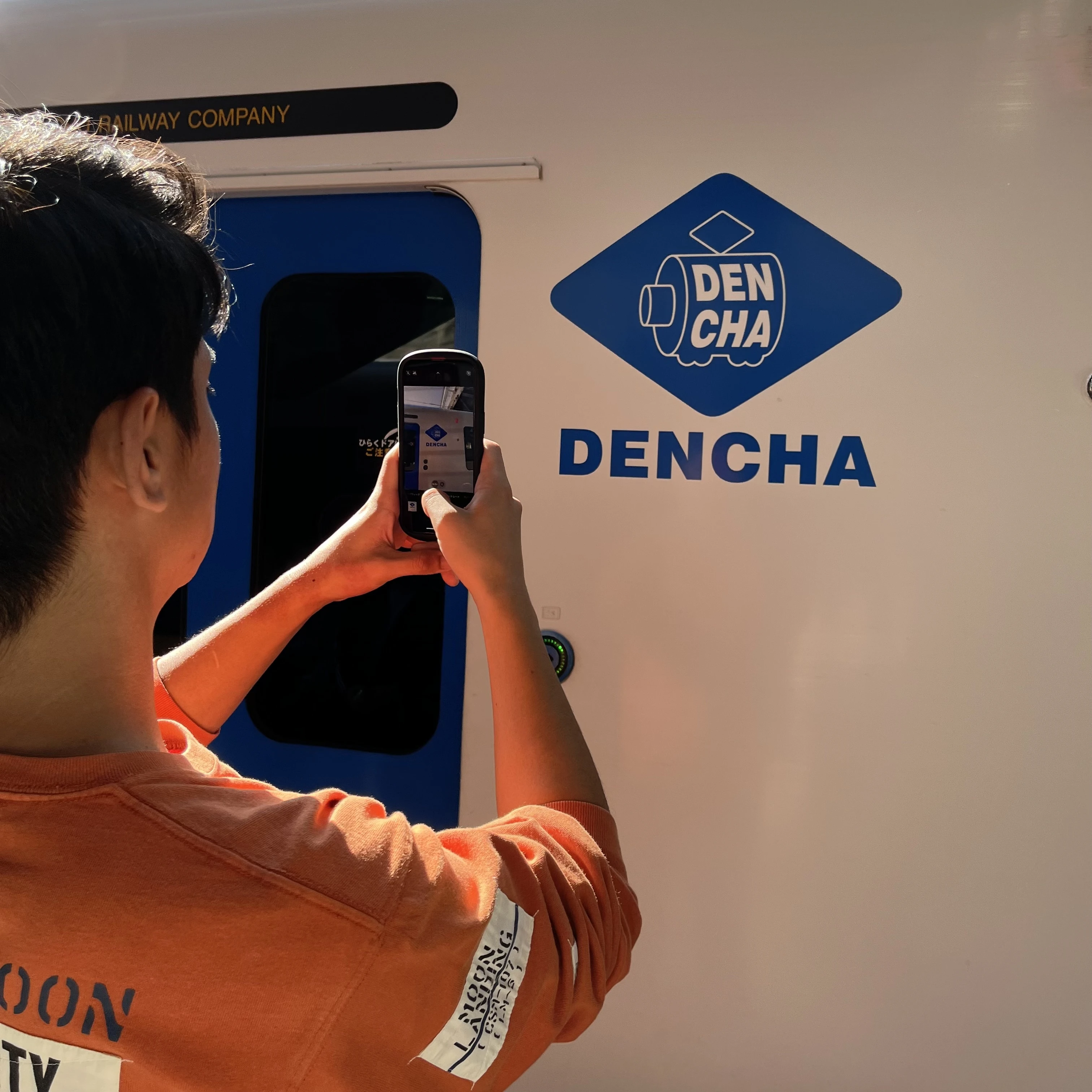 JR九州の架線式蓄電池電車「DENCHA」