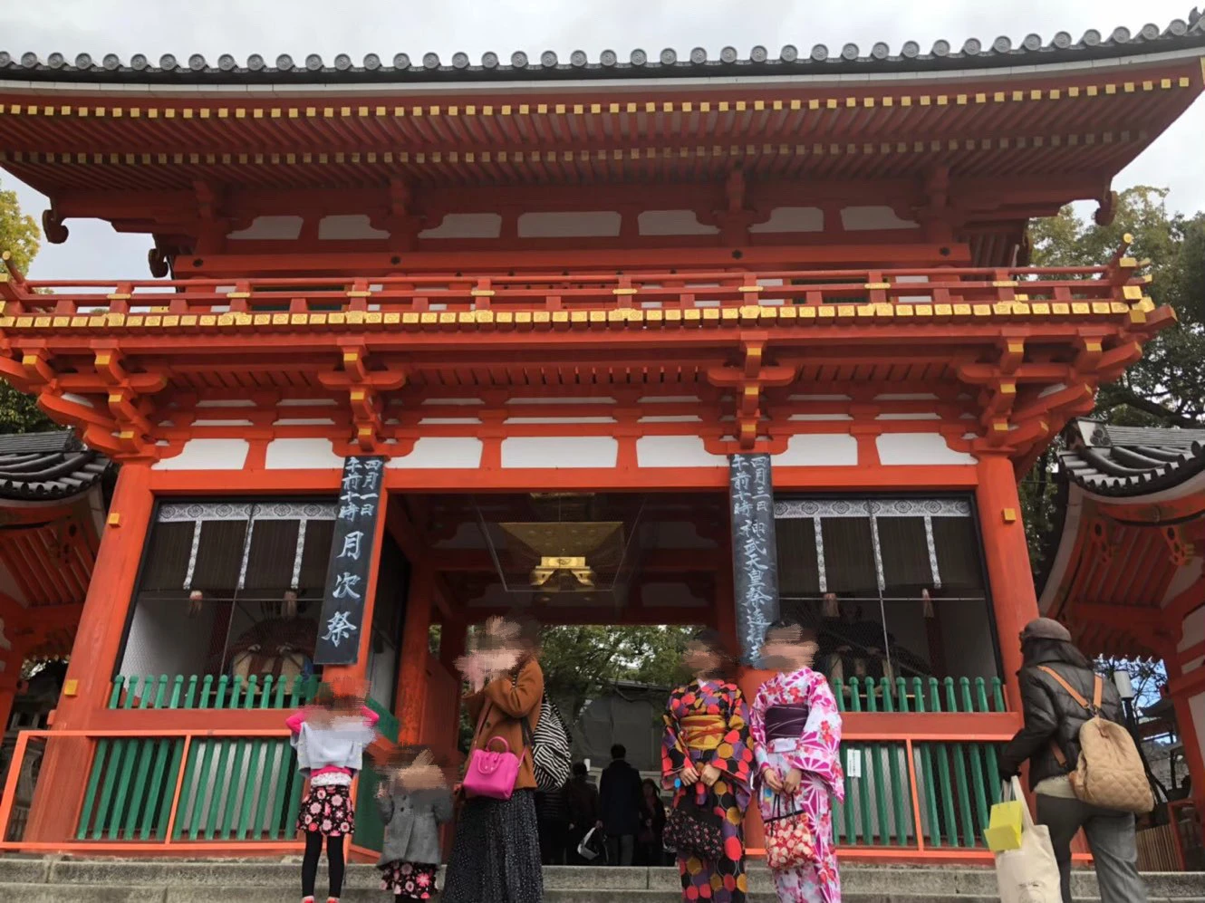 八坂神社 京都 祇園