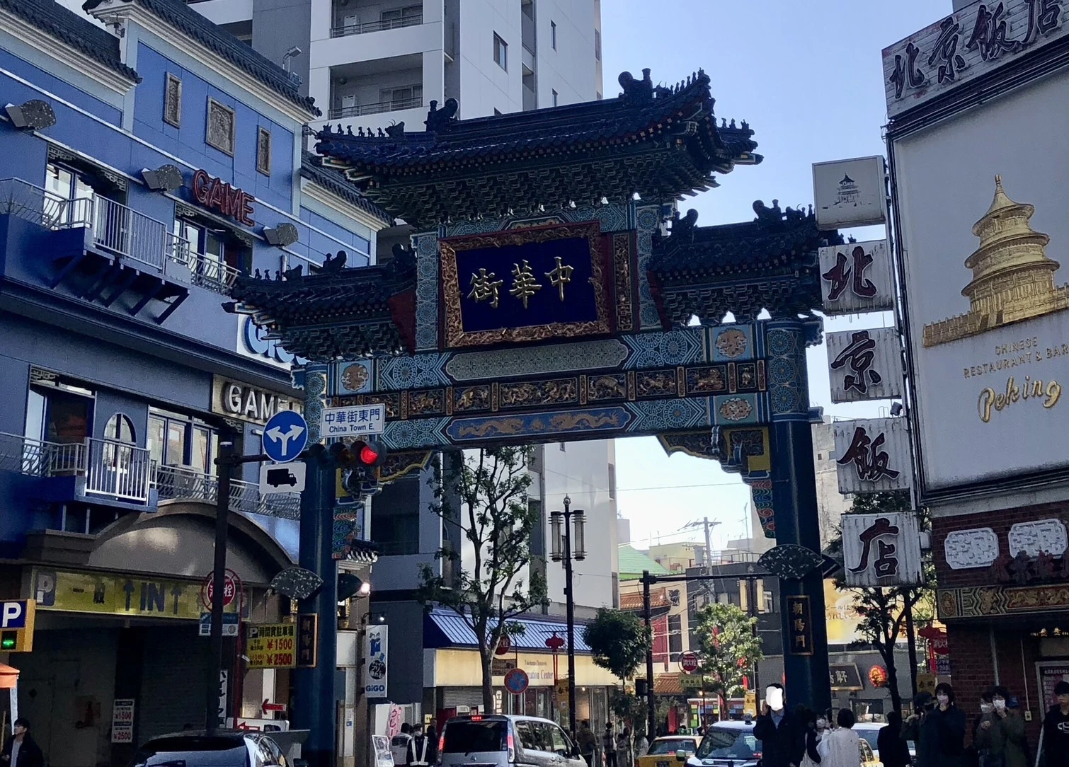 横浜中華街　みなとみらい　観光　門