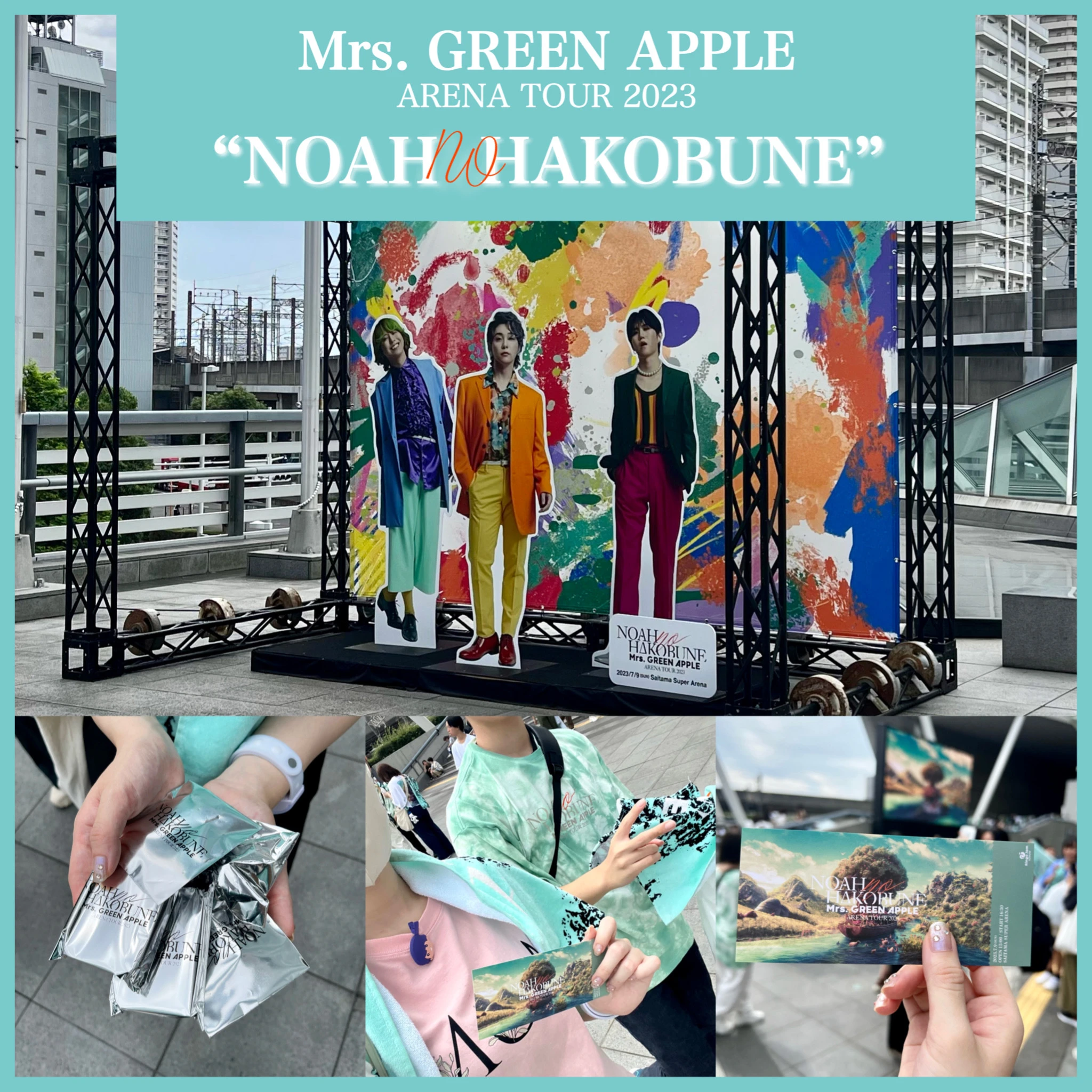 【ライブレポ】Mrs.GREEN APPLE ARENA TOUR 2023 “NOAH no HAKOBUNE”＠たまアリに参戦！！_1_1