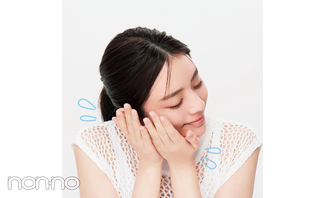 貴島明日香の肌荒れゼロ洗顔の基本プロセスカット1-1