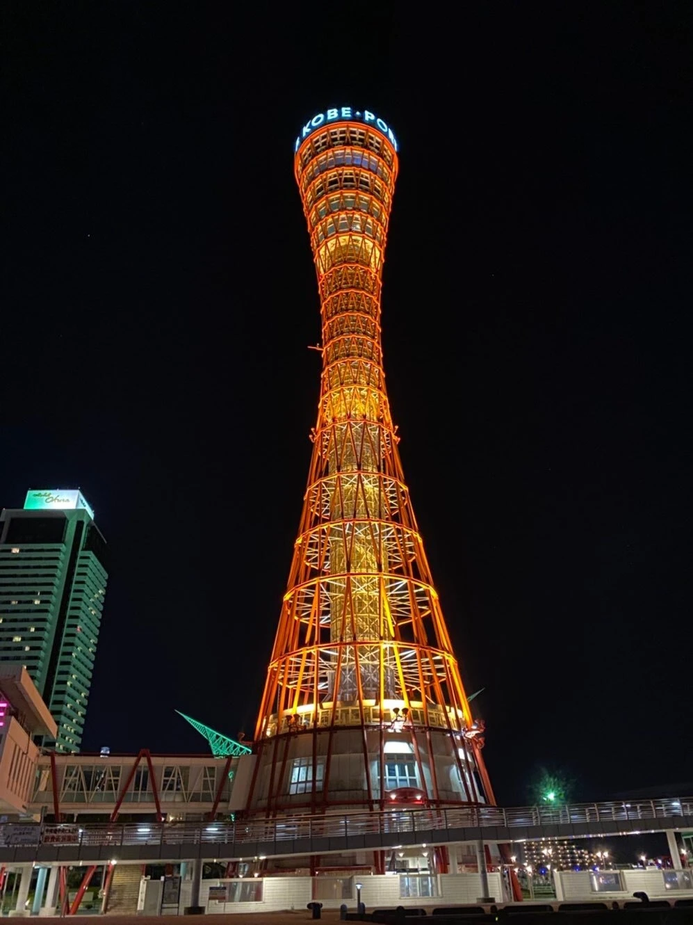 神戸 ポートタワー ライトアップ