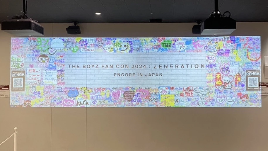 【ライブレポ】『THE BOYZ FAN CON 2024：ZENERATION-ENCORE IN JAPAN』の様子は？セトリは？_1_2