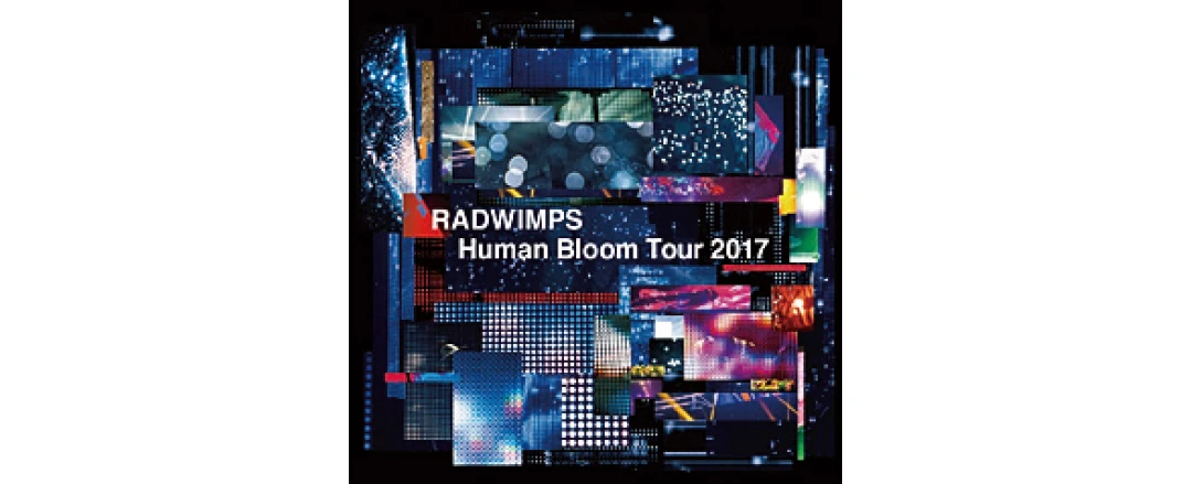 RADWIMPS新作アルバムetc.最新ミュージック情報３選【Check The Hits！】_1_1-3