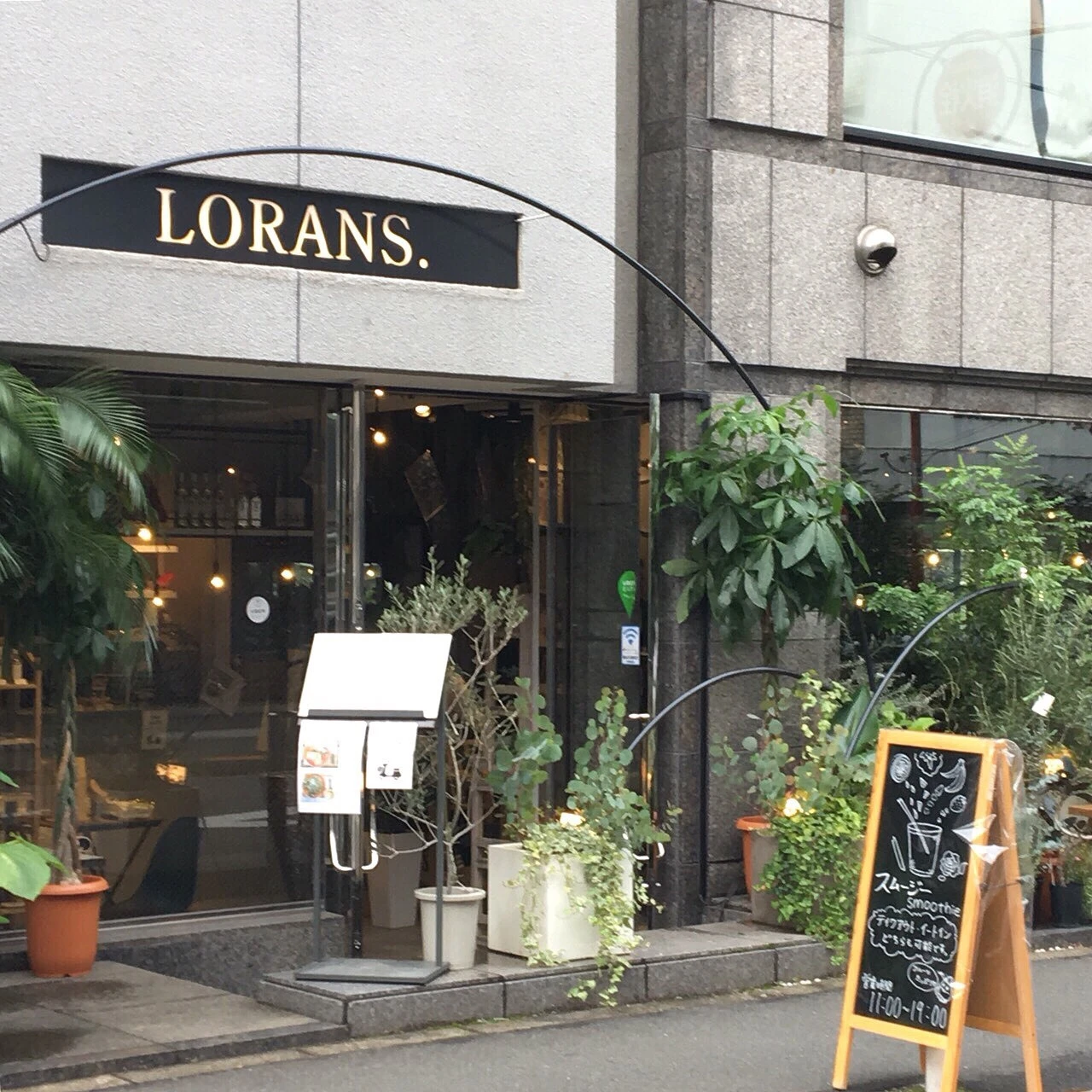 【 第94回❤︎ 】お花屋さんカフェ“LORANS 原宿” で春の香りを＊*_1_1