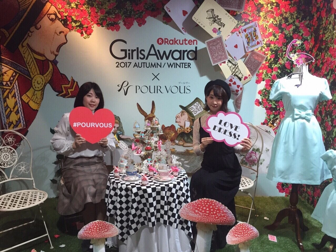 【 第60回❤︎ 】GirlsAward 2017A/W＊ non-no stage！_1_5