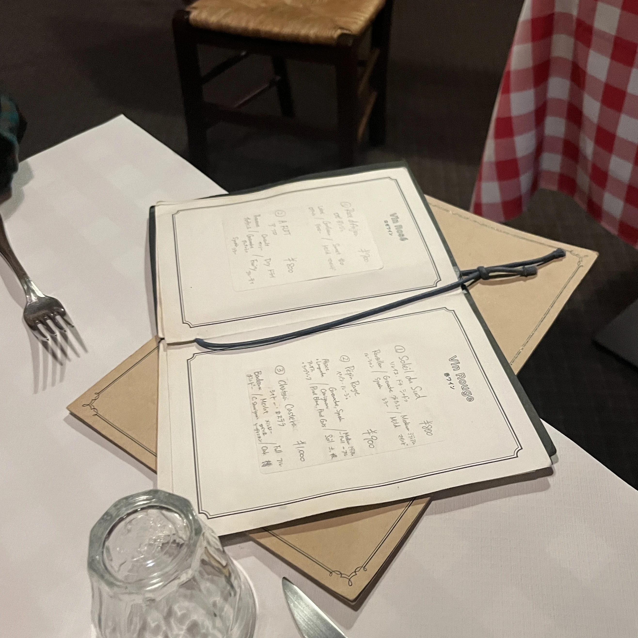 【京都フレンチ】フランス人シェフが作るレストラン「レ・ドゥ・ギャルソン」へ行ってきました！_1_4-2