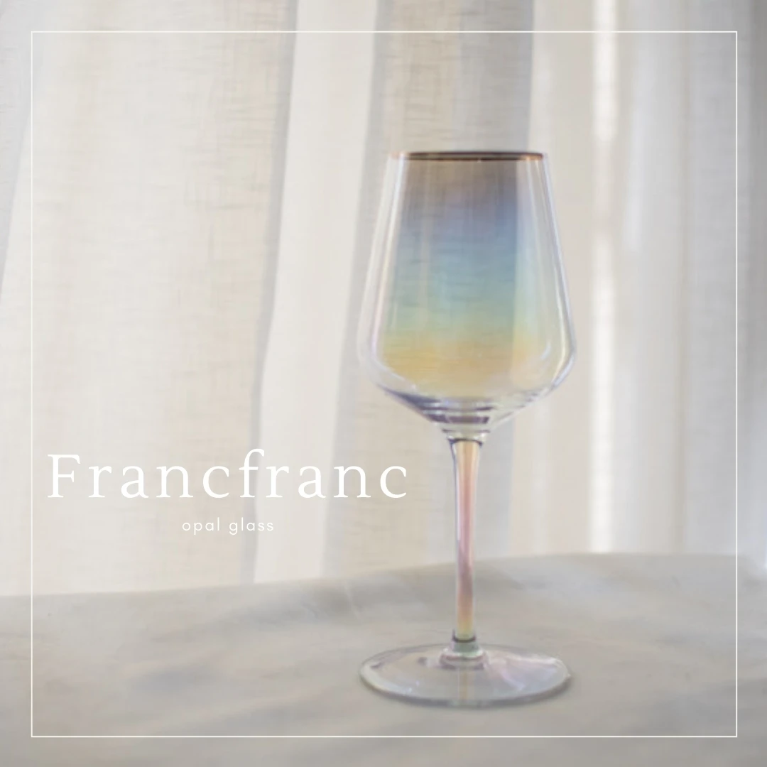Francfranc（フランフラン）のオーロラが美しいオパールグラス