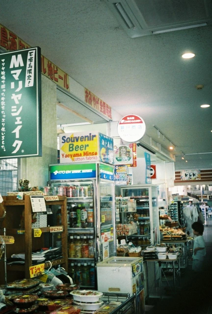 【旅レポ】竹富島のカフェと旅フィルム_1_1