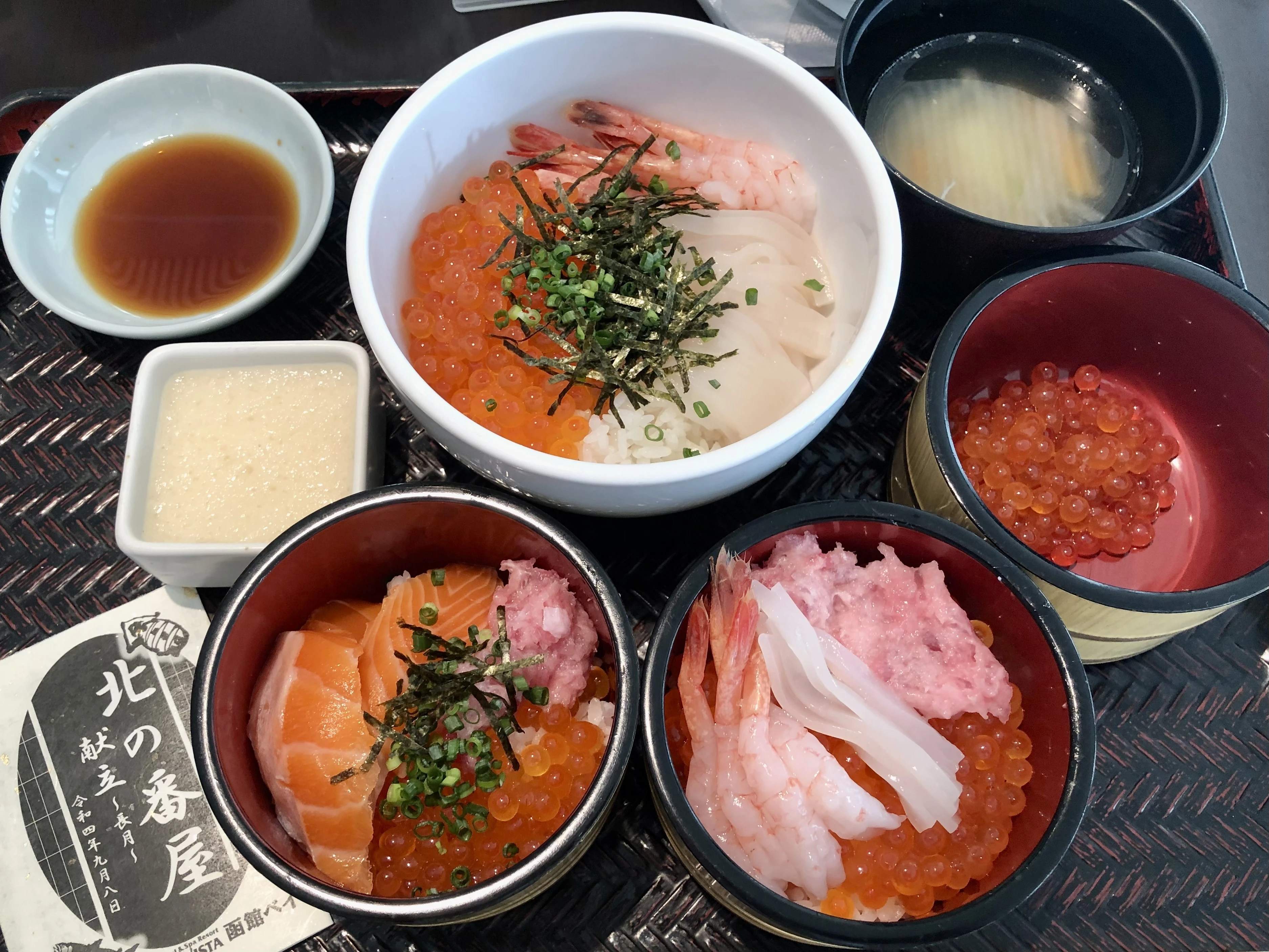 函館　海鮮丼　朝食