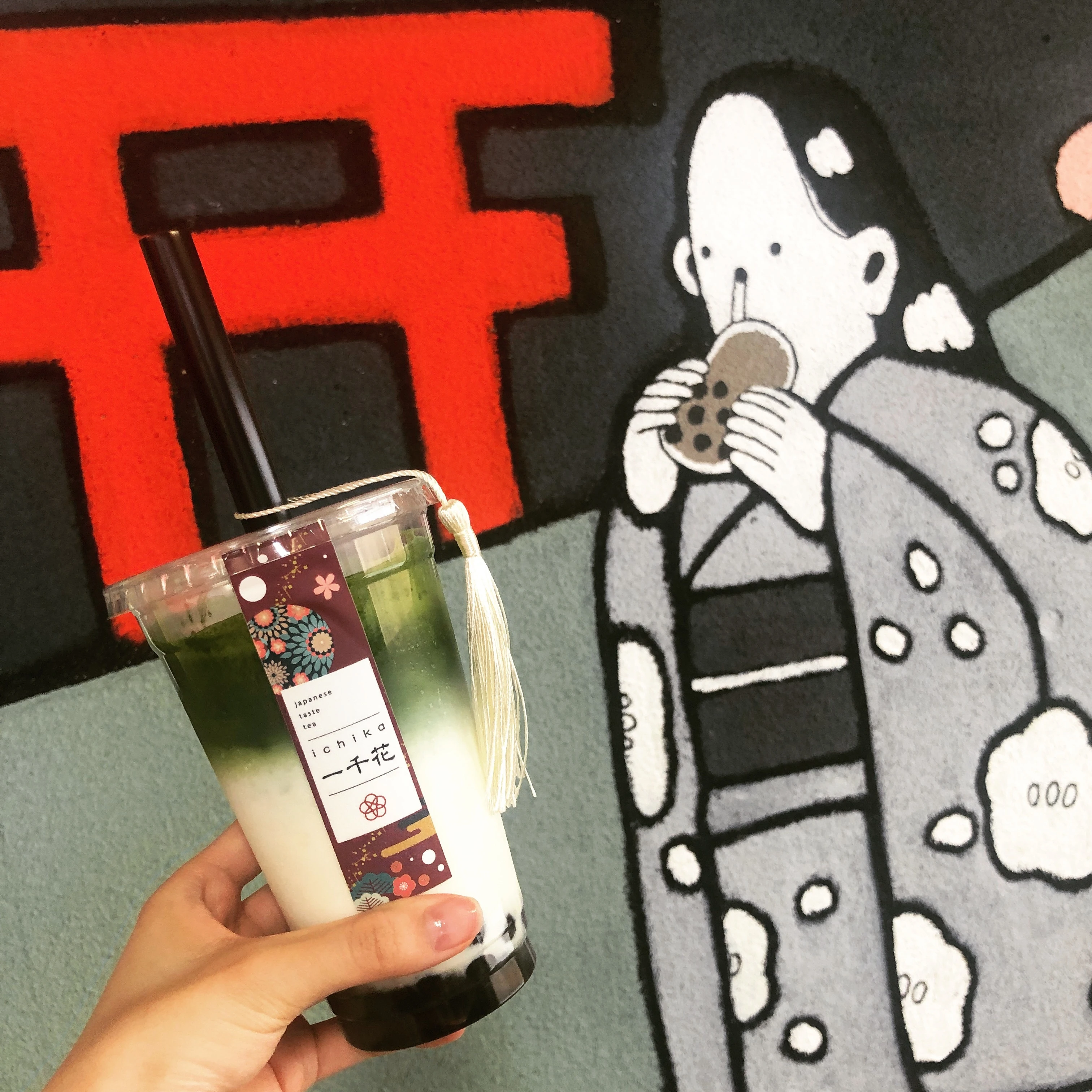 Vol.77♡ 抹茶好き必見！日本茶専門店×タピオカ【一千花】_1_4-1