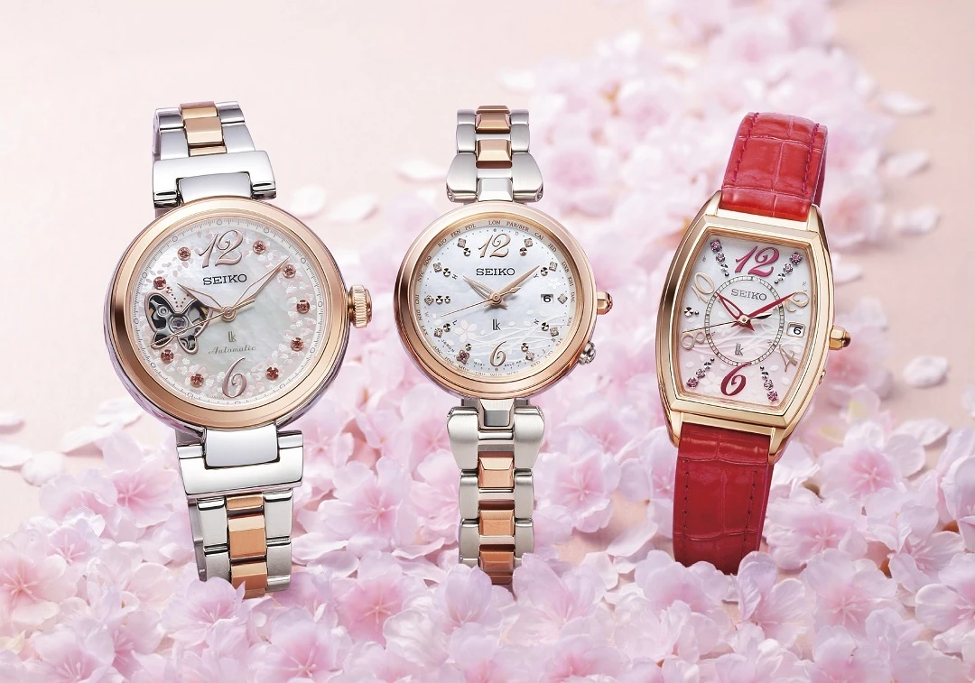 新生活に必要なのは、大人可愛い腕時計♡ セイコーの桜モデル10種類が限定で登場！_1_1