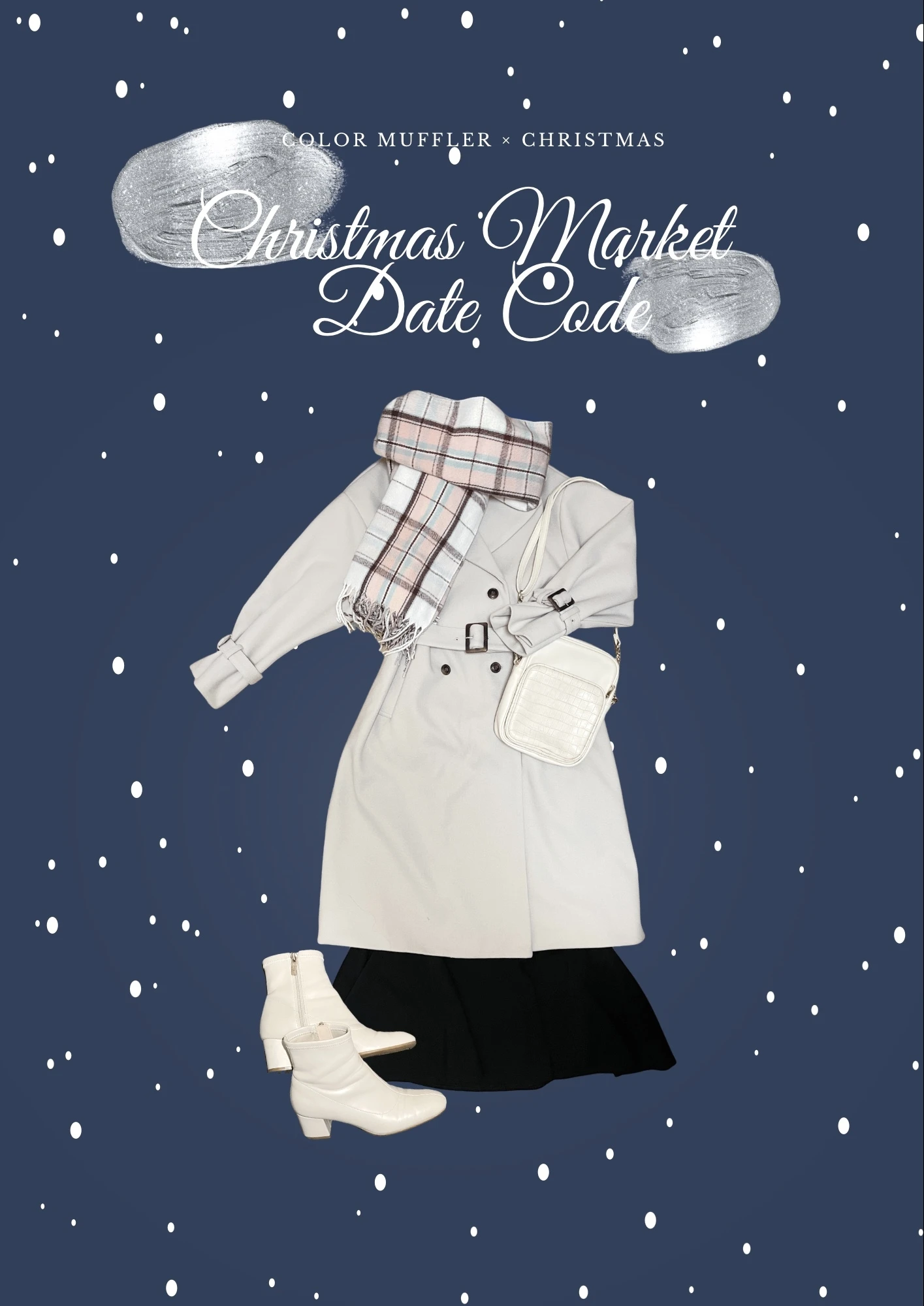【シーン別コーデ】最高に可愛いお洋服でクリスマスを迎えるためのlook book_1_3