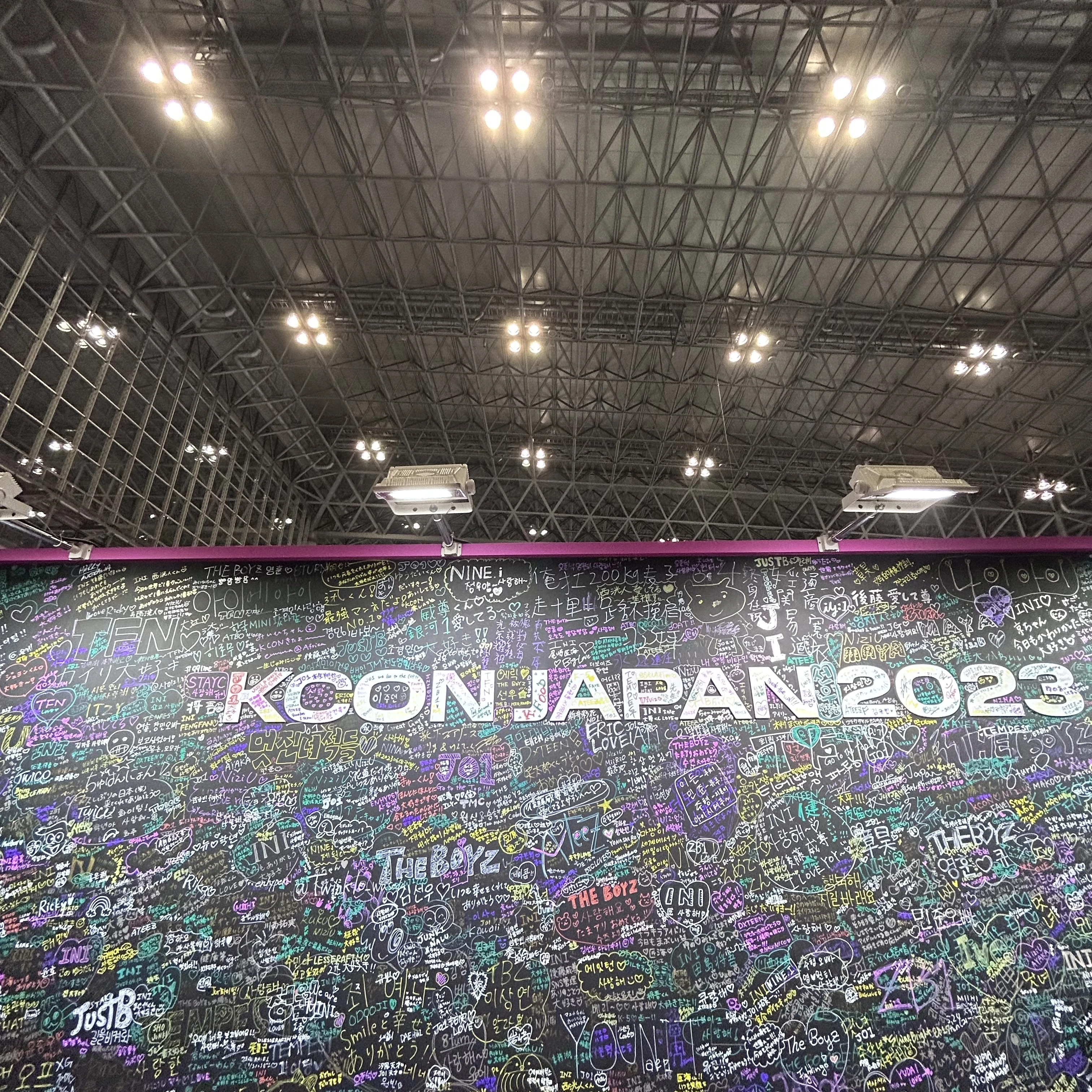 KCON、コンベンション、推し活