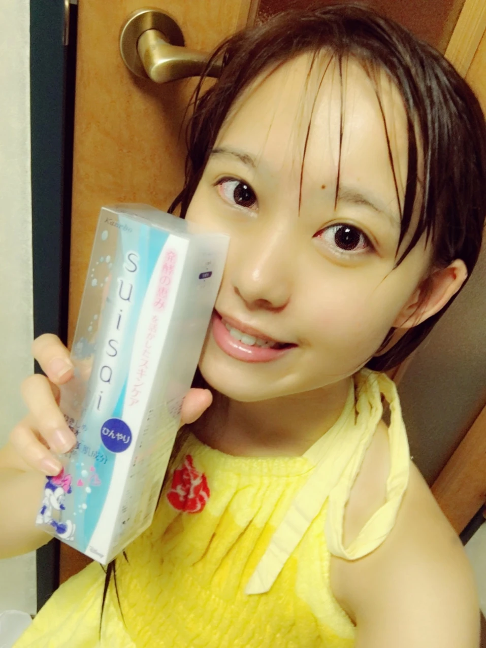 さっぱりもちもち♡suisaiの化粧水&amp;洗顔パウダー_1_3