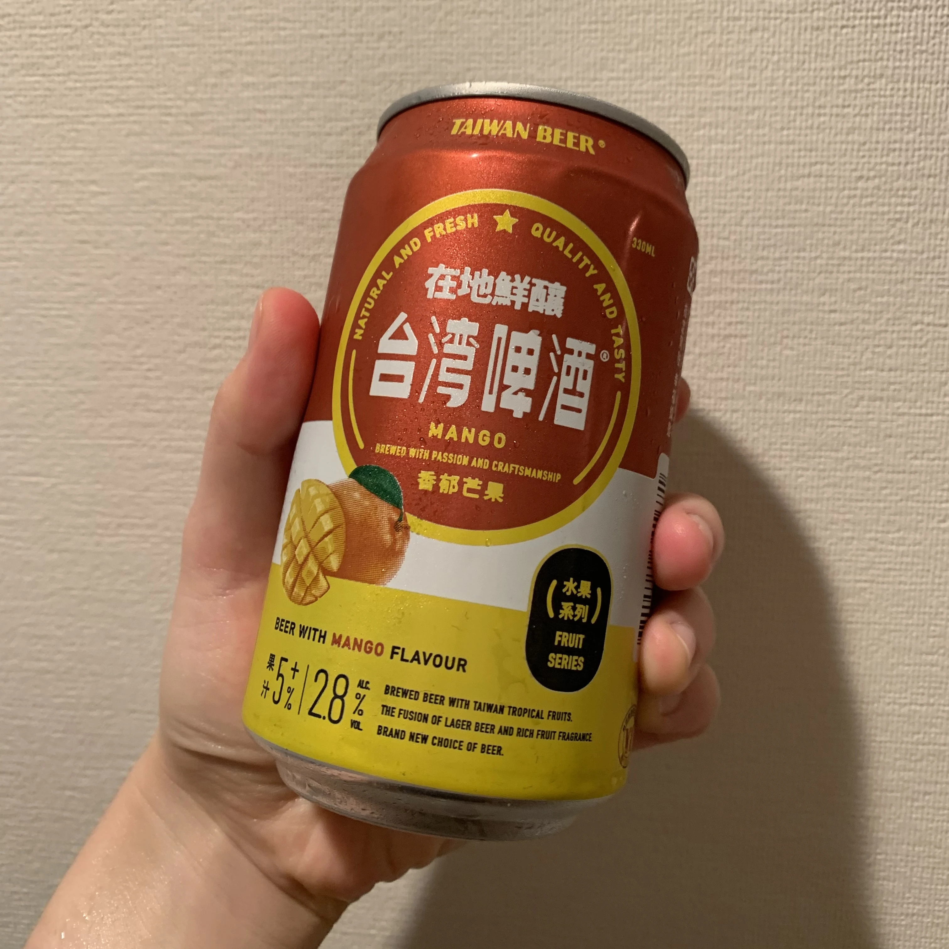 台湾のマンゴービール。