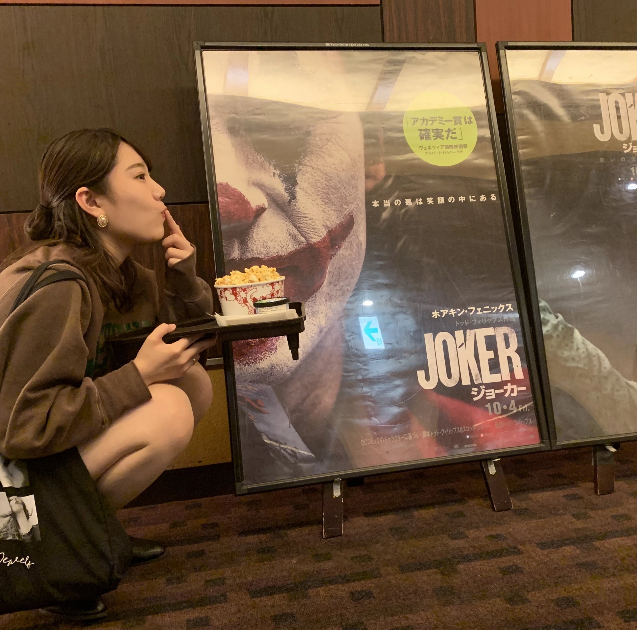【映画】JOKERを観てきました!!_1_3