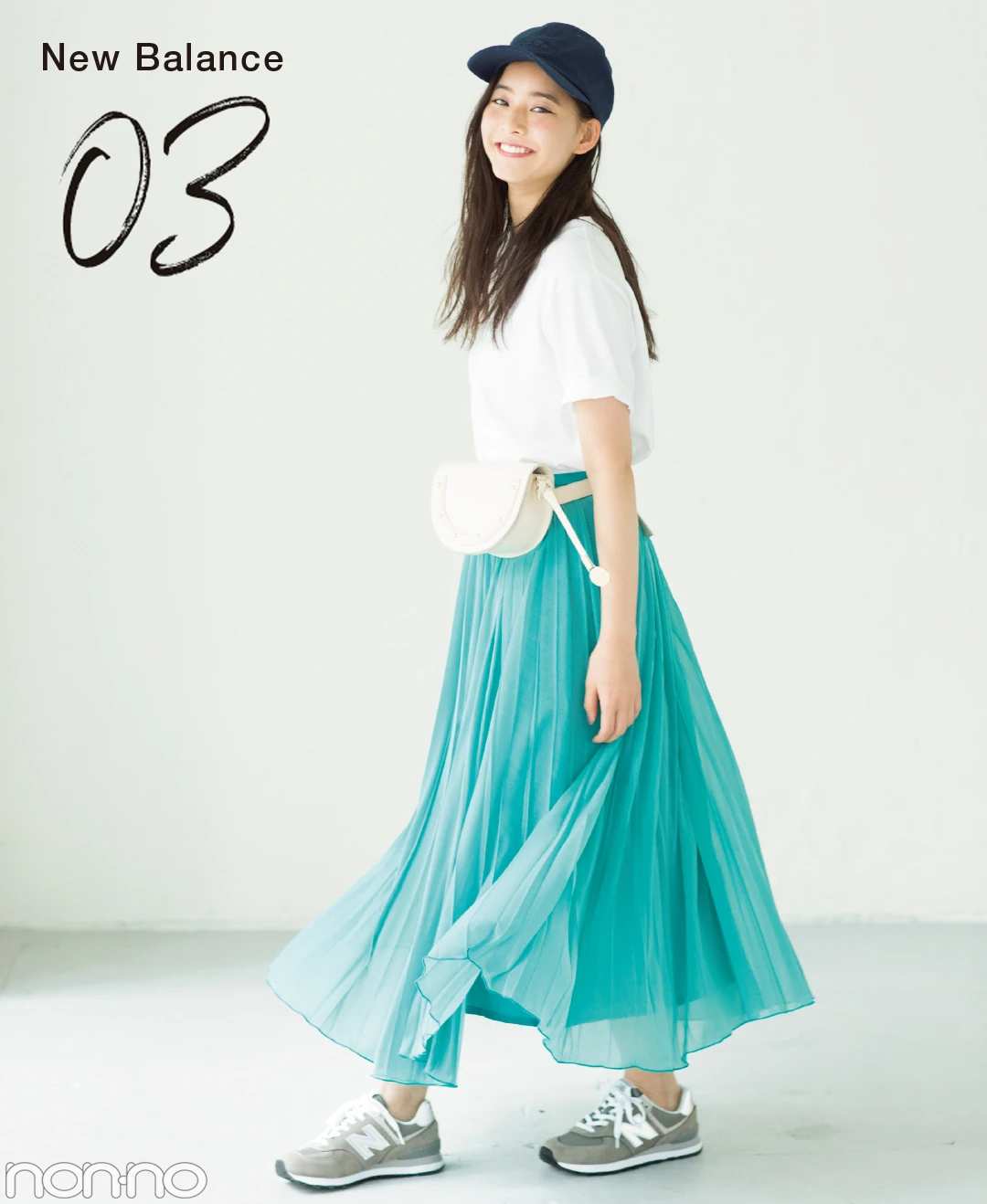 【夏のスニーカーコーデ】新木優子は、パステルスカートの甘さを程よく引き算してこなれコーデ。
