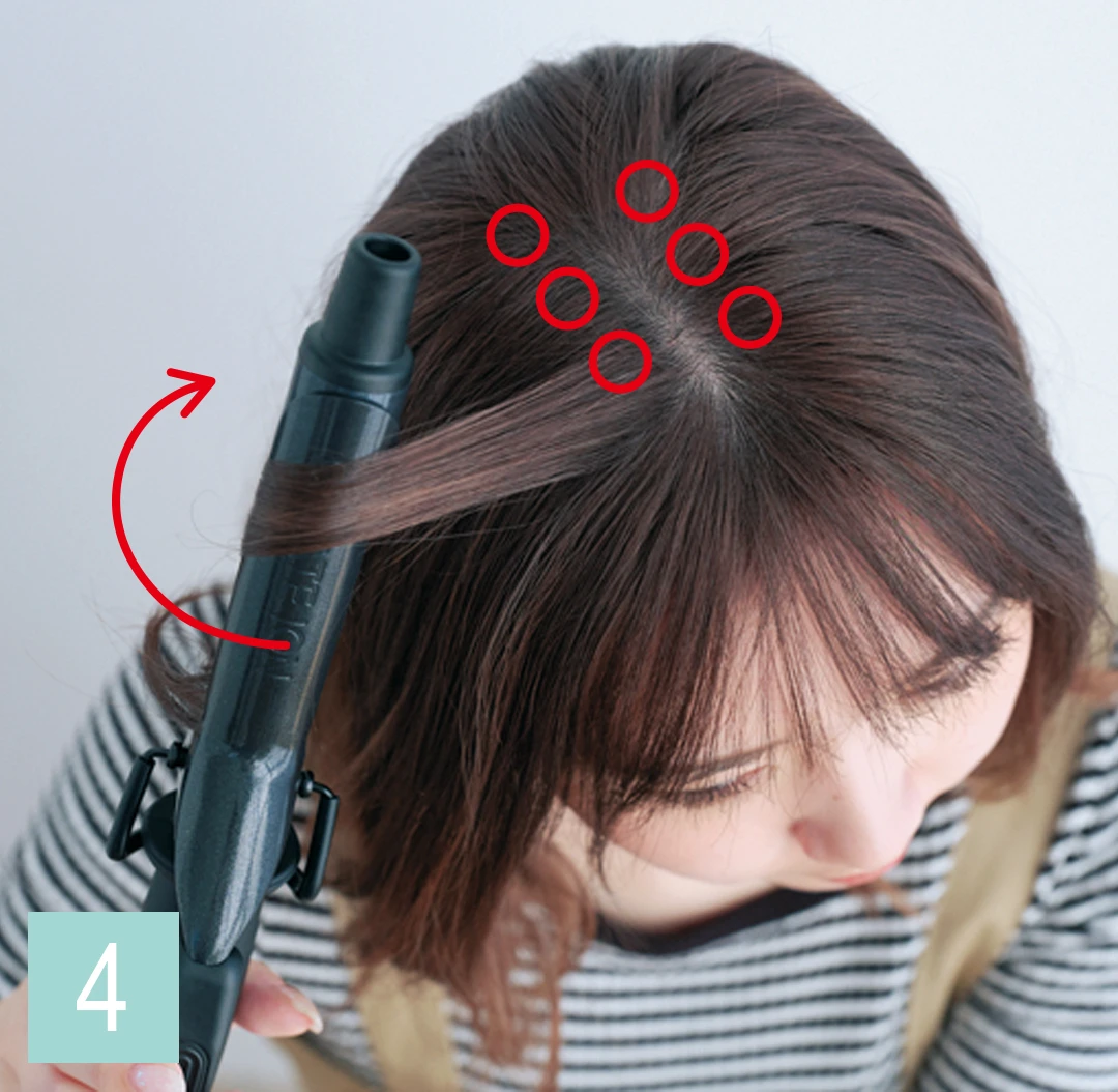 ミディアムの巻き髪の基本はコチラ！ カールのキープ法もていねい解説♡　_1_4-6