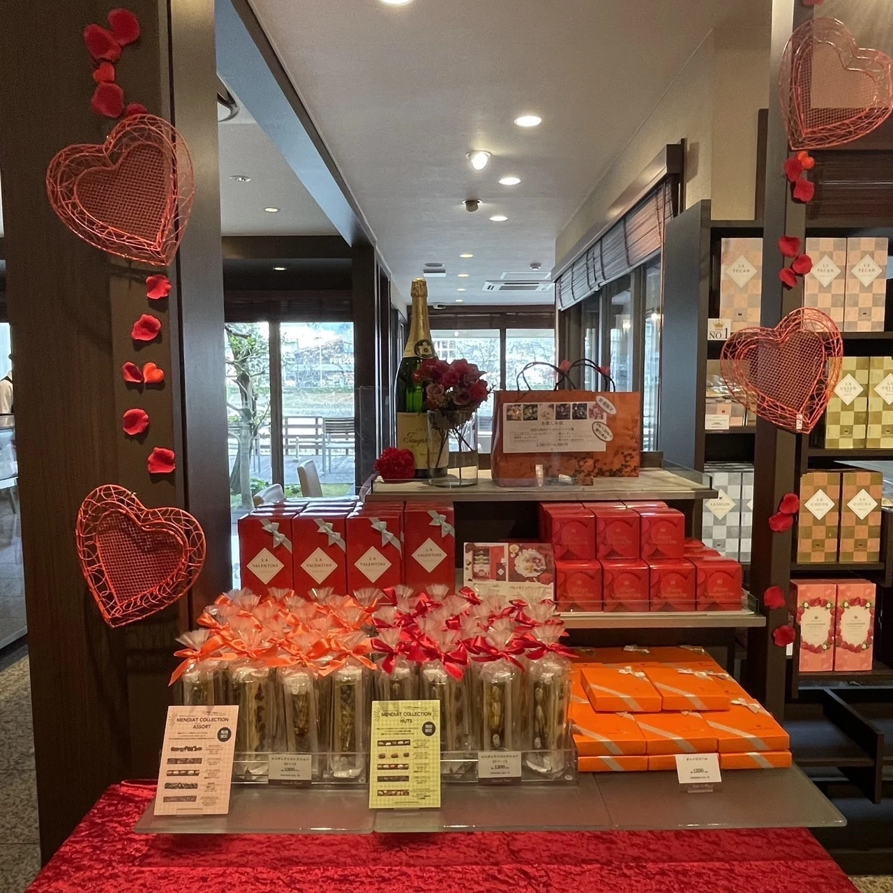 京都　チョコレート　Salon de Royal Kyoto　バレンタイン 