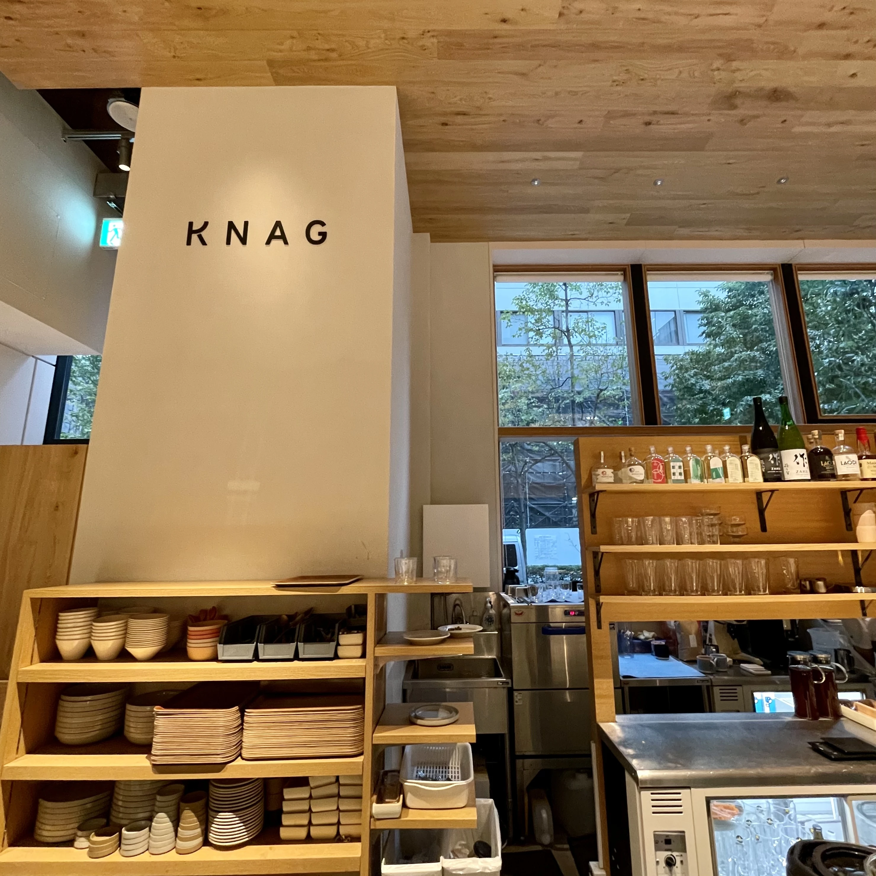 開放感のあるカフェでひと休み。「 KNAG（ナグ）」＠ 日本橋_1_6