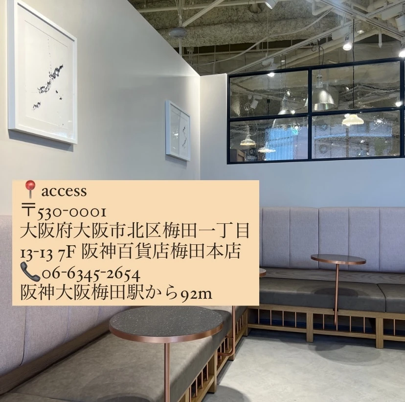 【大阪カフェ】梅田のほっと一息できる素敵カフェ！ 2選_1_7