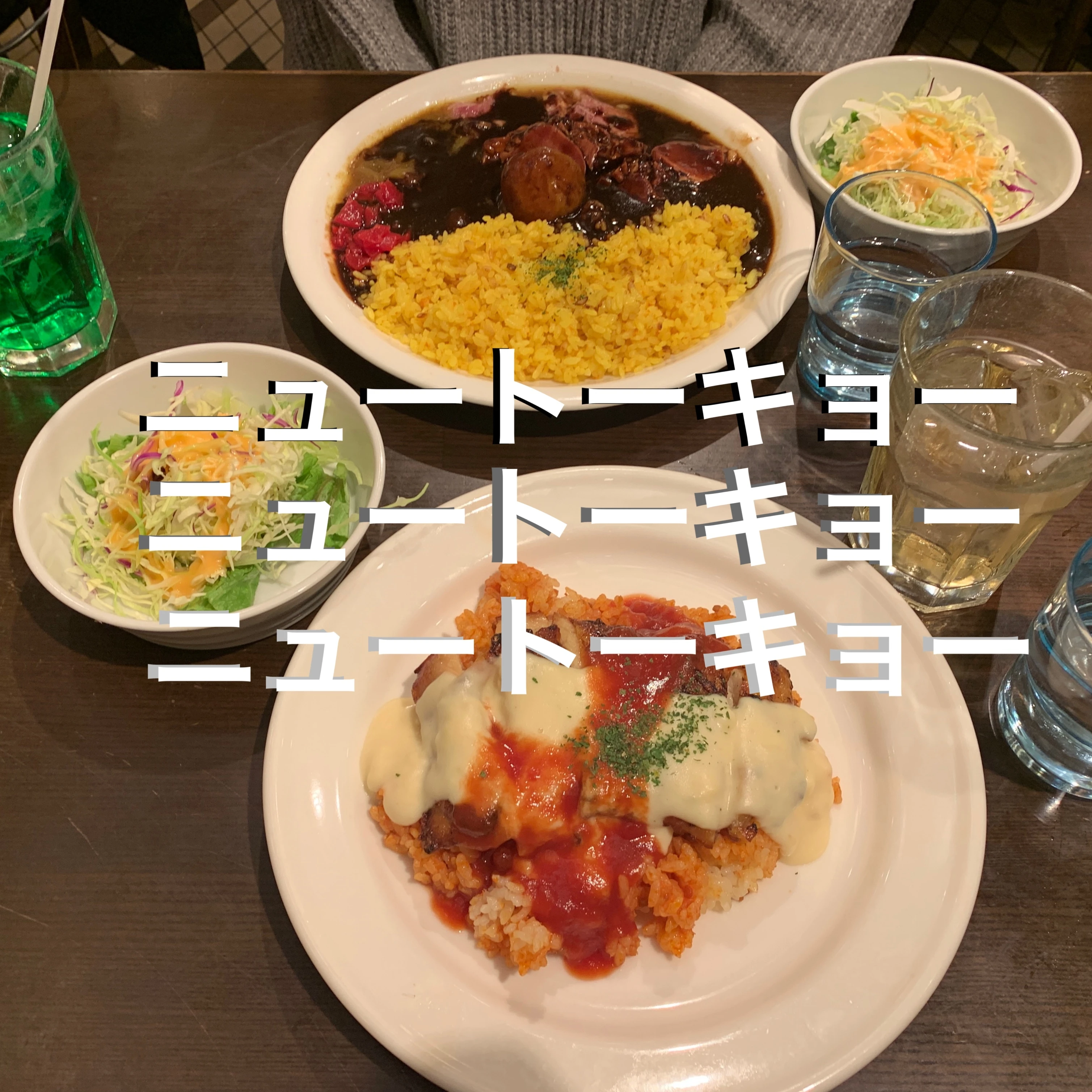 東京駅内でご飯を食べるならココ！『ニュー・トーキョー　ビヤホール』_1_1