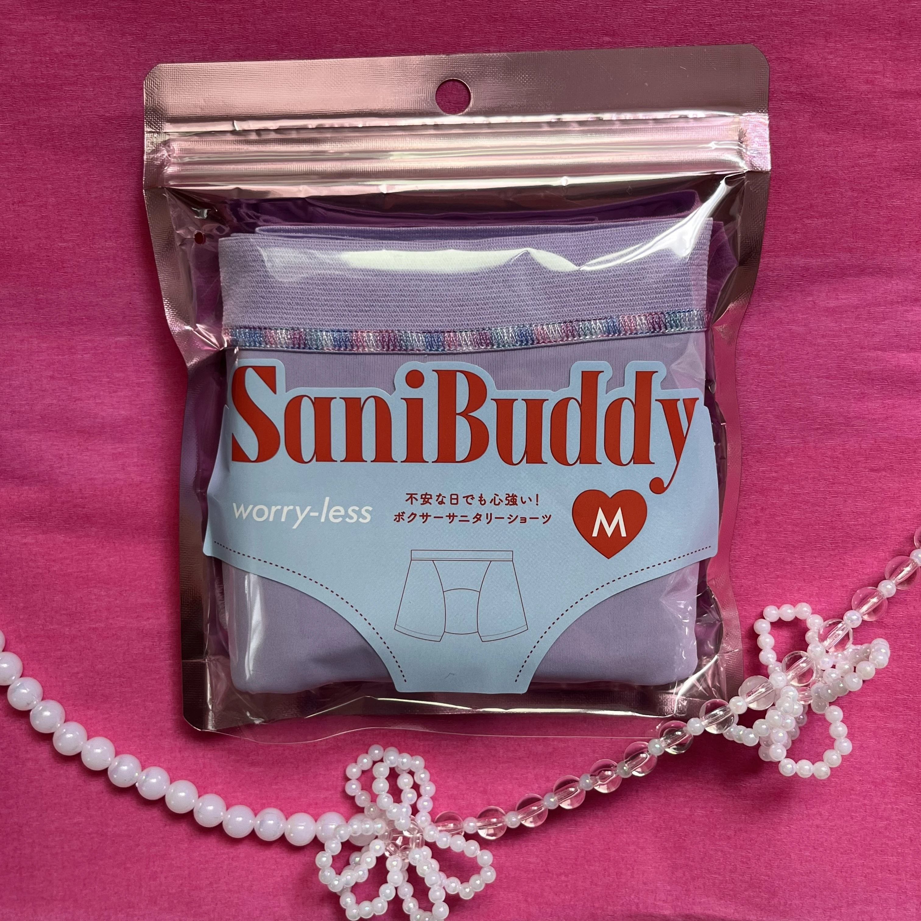SaniBuddy「worry-less」のパッケージ