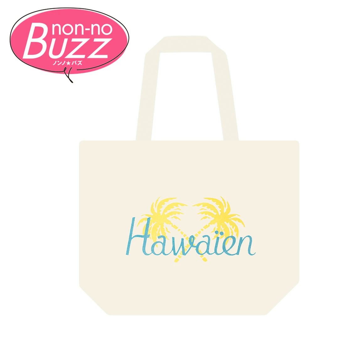 冬休みにハワイに行く人必見‼「bills Hawaii」にメゾン キツネのポケットストアがオープン！_1_1