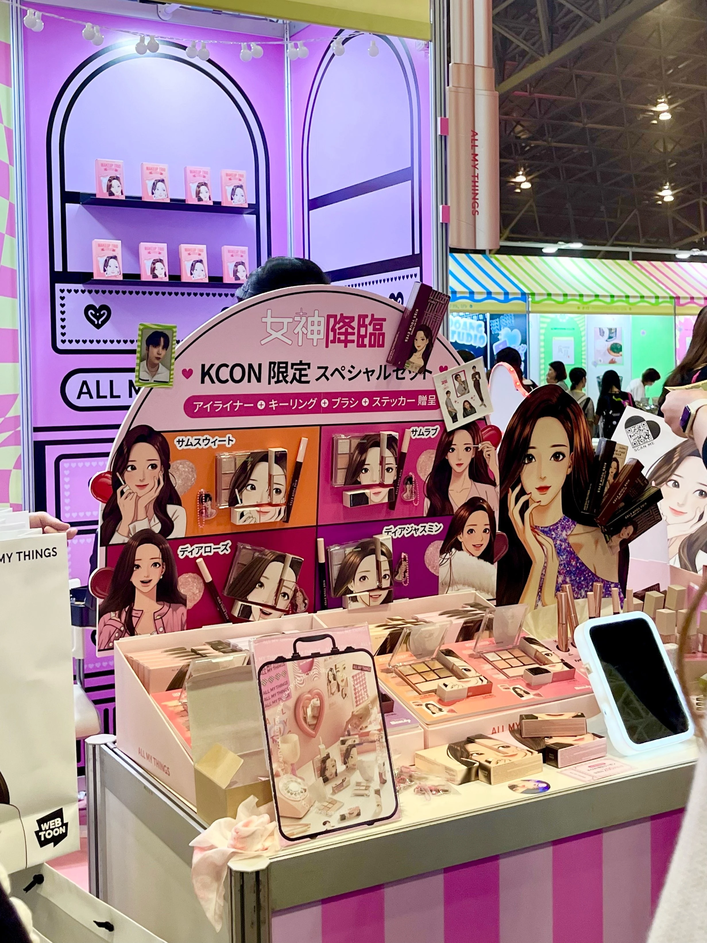 【KCON】KCON JAPAN 2023 韓国好きの次回の開催に向けた楽しみ方＆レポ_1_12-1