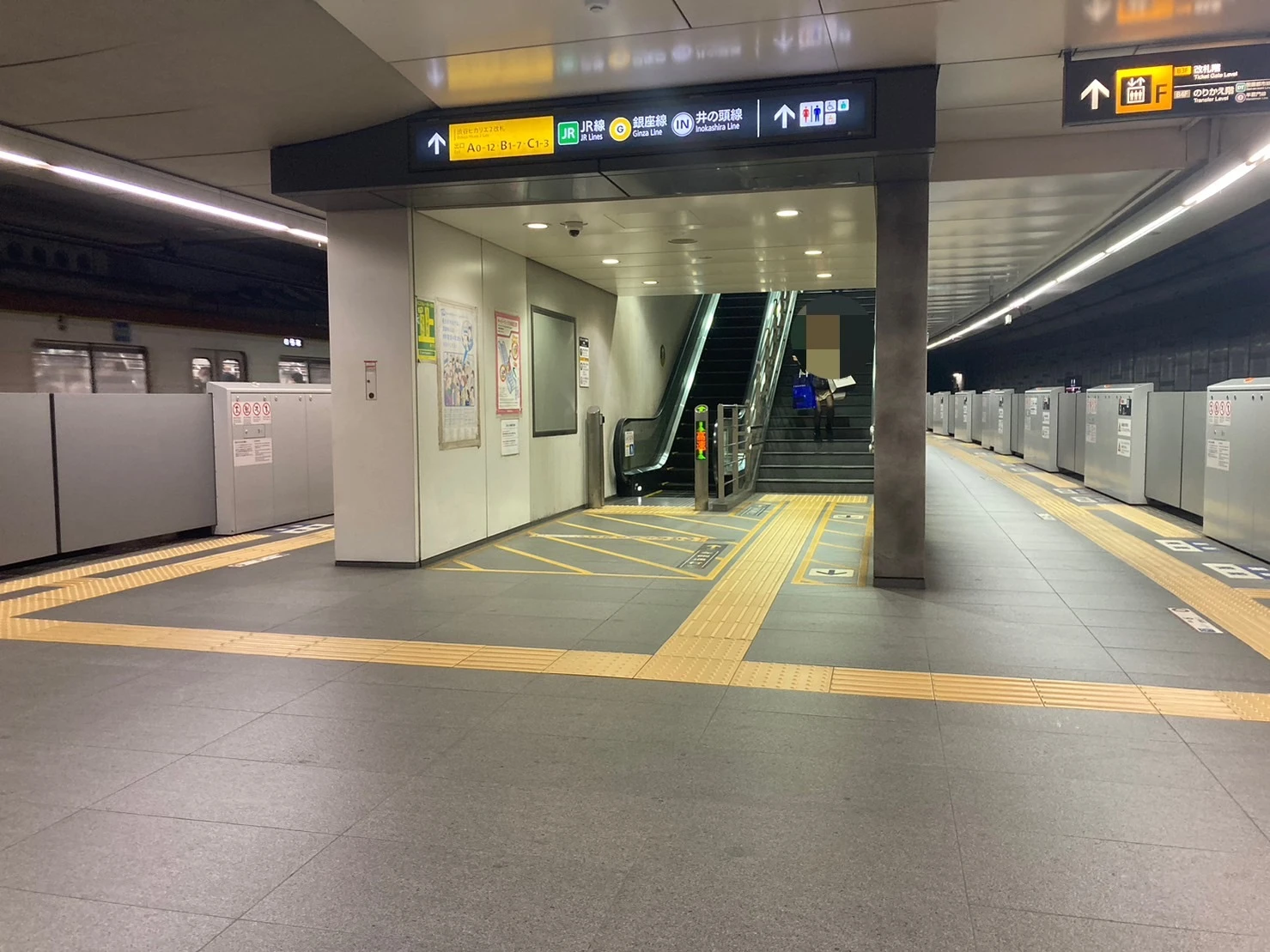 渋谷事変　聖地巡礼　渋谷駅