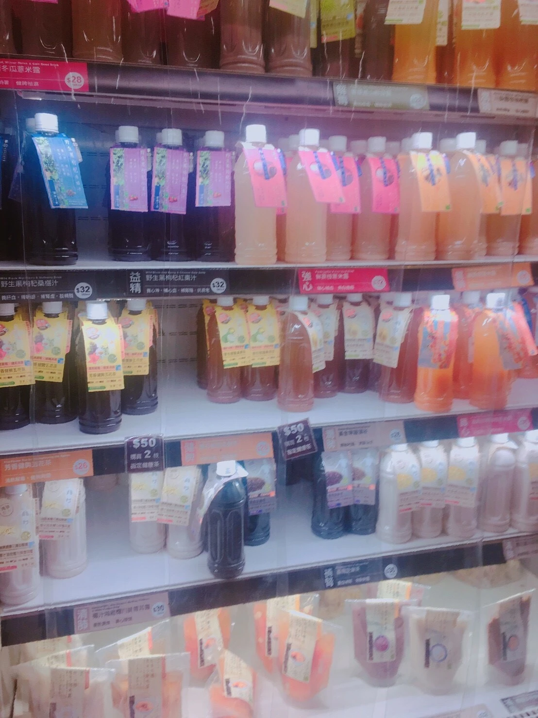 【香港】日本にはない飲み物がたくさん！！_1_2-1