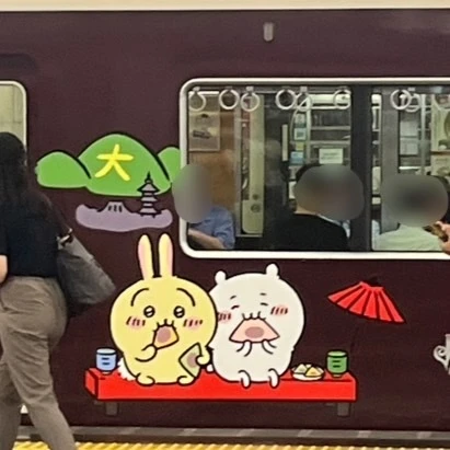 【純喫茶】京都四条から電車で15分。「純喫茶フルール」でのんびりランチ🍽_1_8-2