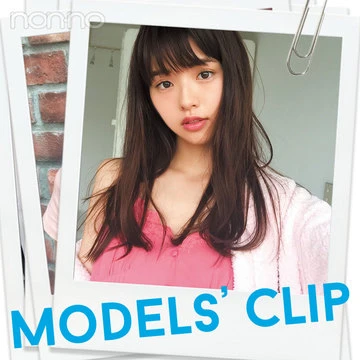 鈴木優華のiphoneケースコレクション、見せます♡【Models’ Clip】