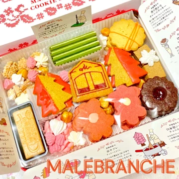 【京都】マールブランシュの歴史が詰まったクッキー缶でおやつタイム