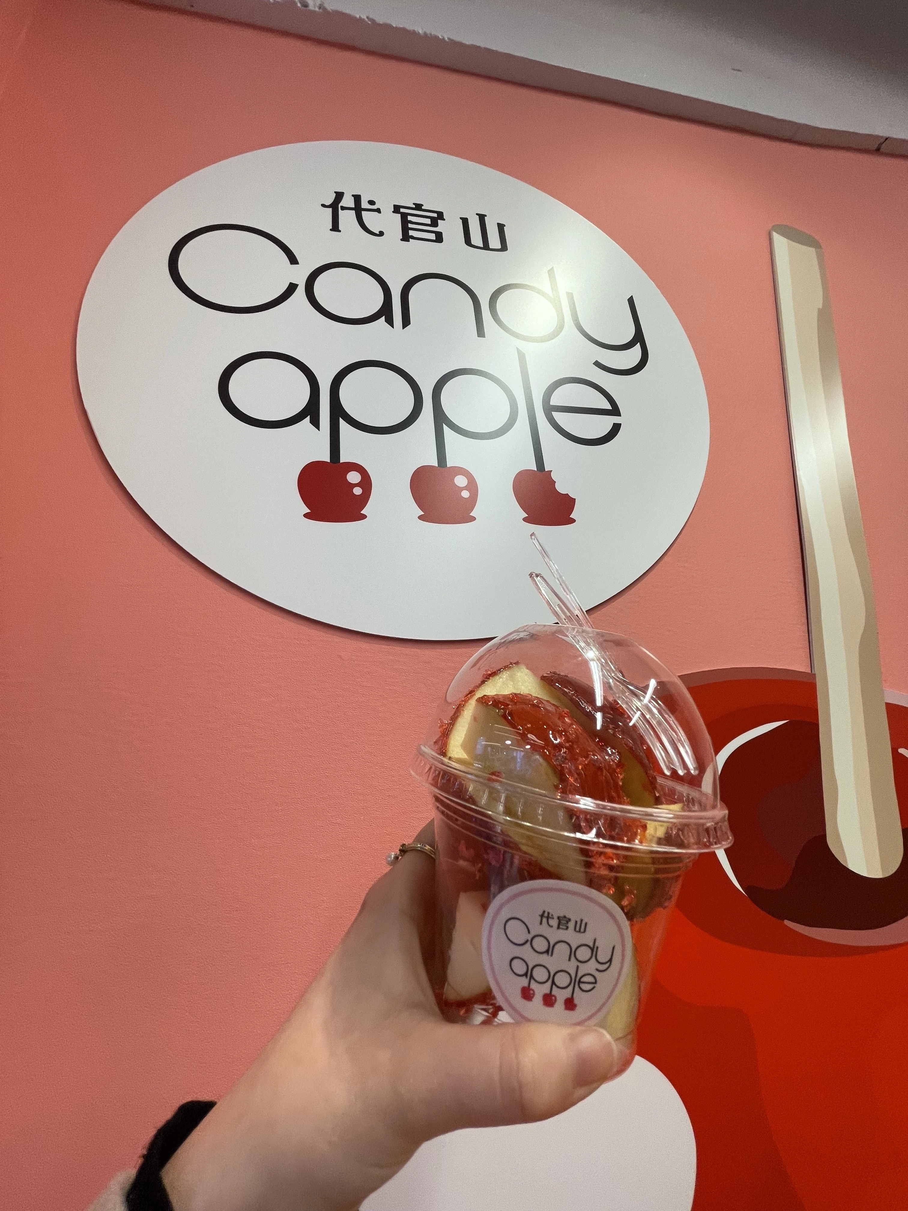 【原宿】大人気のりんご飴といちご飴を専門店で堪能しよう❤_1_7-1