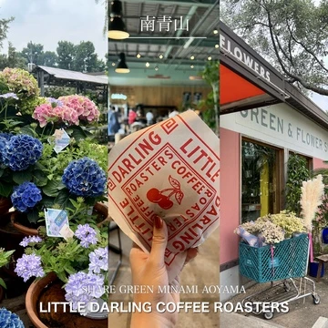 【東京都】カフェ好き友人の注目カフェに行ってみた！