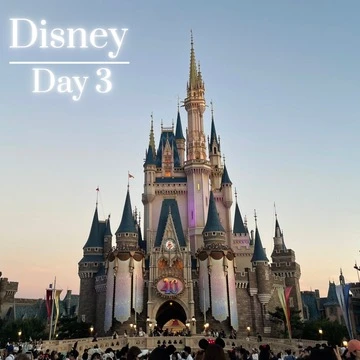 【Day3】関西人が行く2泊3日ディズニー旅行！ ゆるっと大人ディズニー＆花火に感動！
