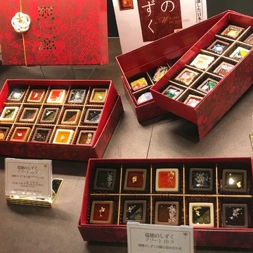 京都で人気チョコ！BEL AMER❤︎