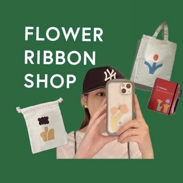 【FLOWER RIBBON SHOP/ まちだ美穂】オリジナルのお花が作れるワークショップを初開催【体験レポ】