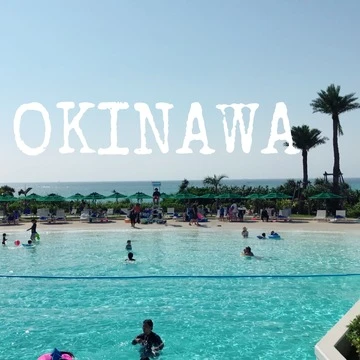 GW 沖縄に行ってきました！！✌︎