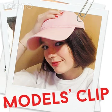 ノンノモデル佐谷戸ミナはSBCのピンクキャップがお気に入り☆彡【Models’ Clip】