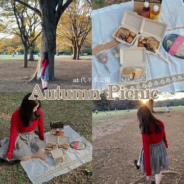 【ピクニック】秋ピクニックを楽しもう♡